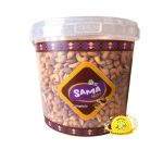 مكسرات سما بنكهة مدخن 5kg