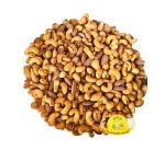 ⁦مكسرات سما بنكهة مدخن 5kg⁩ - الصورة ⁦2⁩