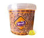 مكسرات سما بنكهة الجبنة 5kg