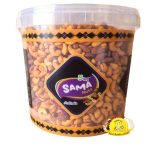مكسرات سما بنكهة الحار 5kg
