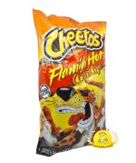 شيبس شيتوس كرانشي حار 226g×10Cheetos crunchy Hot 226g×10