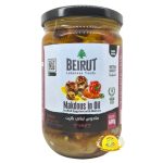مكدوس بالجوز بيروت 600g×12