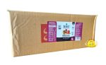 ⁦مكدوس بالجوز بيروت 600g×12⁩ - الصورة ⁦3⁩