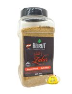 زعتر بيروت بالخلطة الحلبية 500g×12