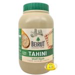 طحينة بيروت اكسترا 800g×12