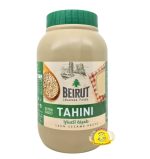 طحينة بيروت اكسترا 800g×12