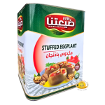 مكدوس مزارع ضيعتنا 2×7kg