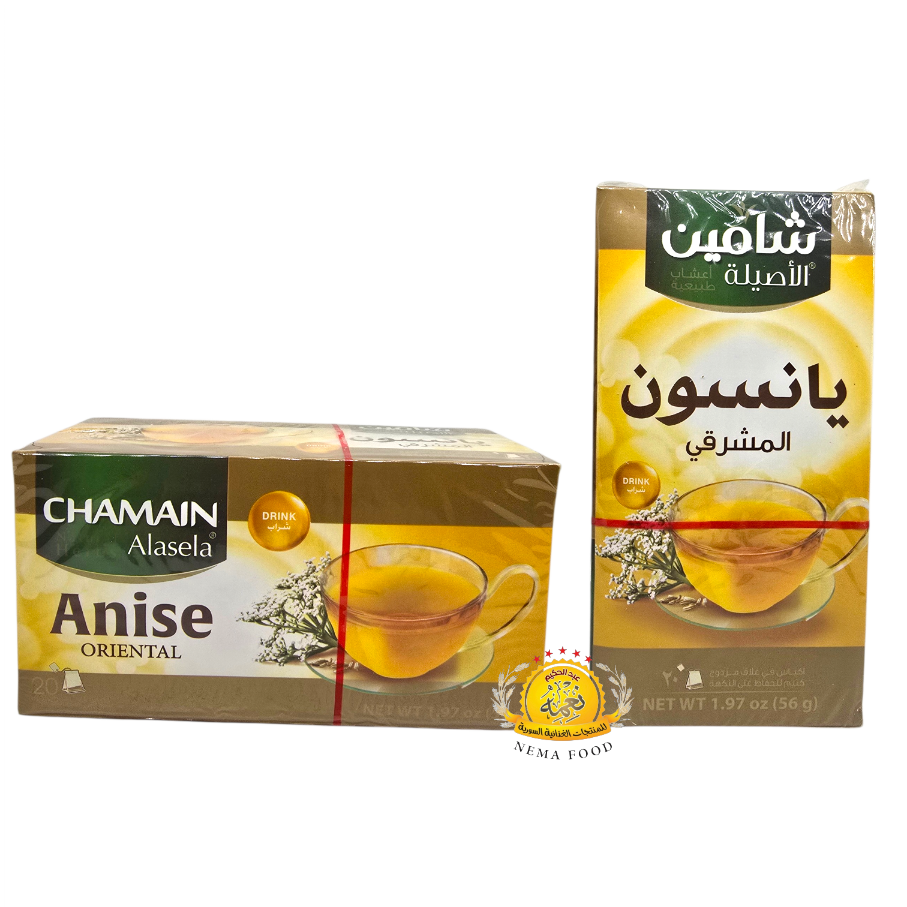 2026/04/1000941603.png زهورات واعشاب شامين ( يانسون ) 24×20ظرف - الصورة 1