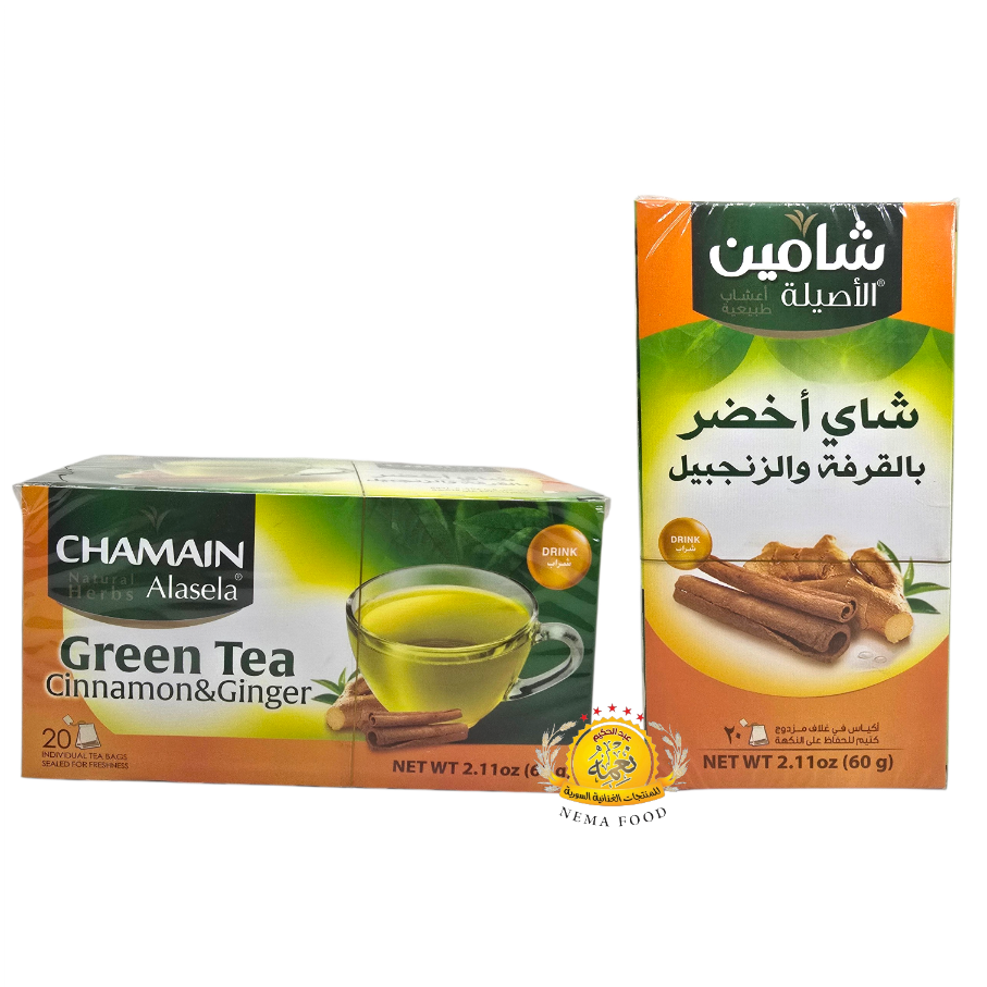 2026/04/1000941605.png زهورات واعشاب شامين ( شاي اخضر بالقرفة والزنجبيل ) 24×20ظرف - الصورة 1