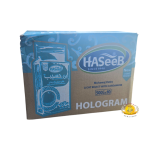 ⁦بن حسيب فاتح محوج بالحبهان  ازرق كاشف 10×500gr⁩ - الصورة ⁦2⁩