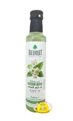 ماء زهر بيروت 250ml×12