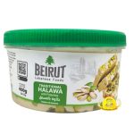 حلاوة بالفستق بيروت 400g×12