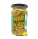 ⁦زيتون اخضر مطحون بيروت 370g×12⁩ - الصورة ⁦2⁩