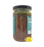⁦زيتون اسود مطحون بيروت 370g×12⁩ - الصورة ⁦2⁩