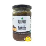 زيتون اسود مطحون بيروت 370g×12