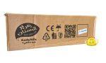 ⁦ملوخية زهر البستان 350g×24⁩ - الصورة ⁦2⁩