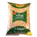 ذرة بوشار معدنلي 900g×12