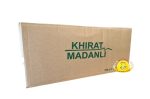 ⁦ذرة بوشار معدنلي 900g×12⁩ - الصورة ⁦2⁩
