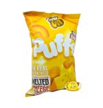 شيبس تشيل ويت بنكهة الجبنة 60g×15