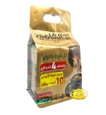 بن الشامي دهبي كل غلوة بغلوتها 20×200g