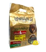 بن الشامي دهبي كل غلوة بغلوتها 10×500g