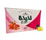 ⁦مشروب غازي لذيذة بنكهة الرمان 330ml×24⁩ - الصورة ⁦2⁩
