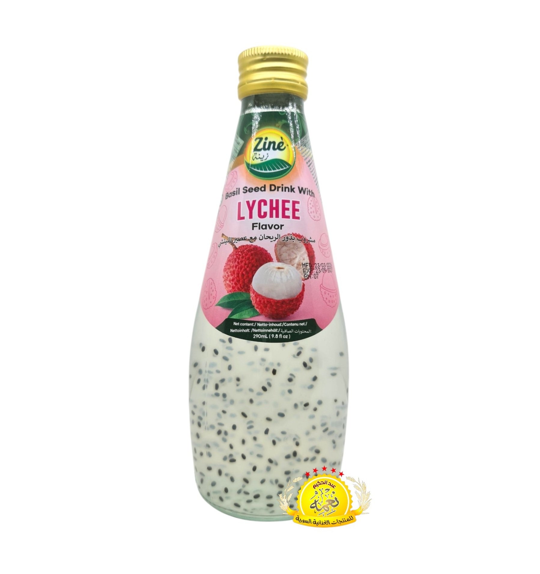 2026/06/1000057624.jpg مشروب بذور الريحان مع عصير الليتشي 290ml×24 - الصورة 1