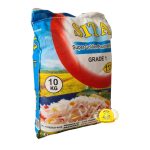 رز سيتا حبة طويلة 10kg×2