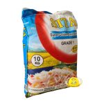 رز سيتا حبة طويلة 10kg×2