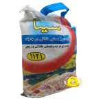 رز سيتا حبة طويلة 1kg×20