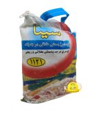رز سيتا حبة طويلة 1kg×20