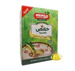 حمص بالطحينة البركة 1kg×4