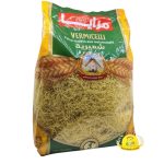 شعيرية مرايا 1kg×10