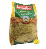 شعيرية مرايا 1kg×10