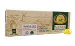 ⁦رز نعمة قصير نوع اول 900g×12⁩ - الصورة ⁦2⁩