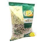 فاصوليا بيضا نعمة 900g×12