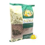 برغل اسمر نعمة 900g×12