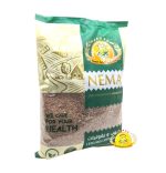 برغل اسمر نعمة 900g×12