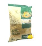 برغل نعمة ناعم 900g×12