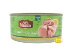 طون نازيلا بزيت الصويا 160g×48