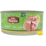 طون نازيلا بزيت الصويا 160g×48