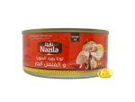 طون نازيلا حار بزيت الصويا 160g×48
