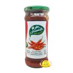 دبس فليفلة حارة زهر البستان 370g×12