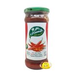 دبس فليفلة حارة زهر البستان 370g×12