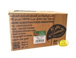 ⁦دبس فليفلة حارة زهر البستان 370g×12⁩ - الصورة ⁦2⁩