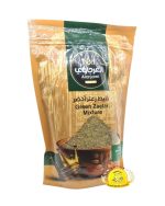زعتر العرجاوب اخضر 450g×24