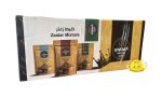 ⁦زعتر العرجاوب اخضر 450g×24⁩ - الصورة ⁦2⁩