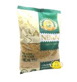 برغل خشن نعمة 900g×12