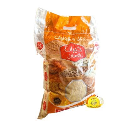 برغل خيرات السنابل وسط 10gk