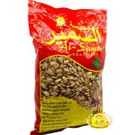 بزى السمير اكسترا 600g×35